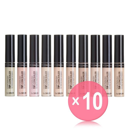 #1.5 Natural Beige x 10 pcs