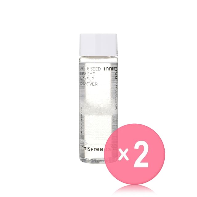 2023 Version - 100ml x 2 pcs
