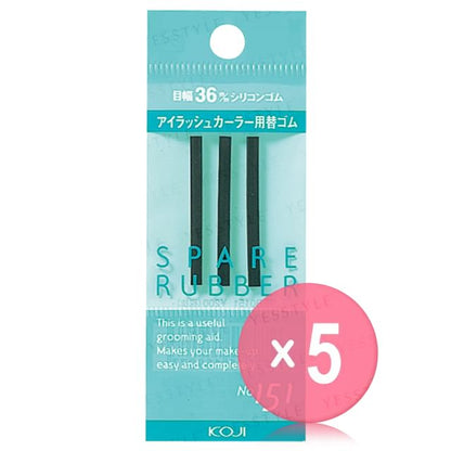 3 pcs x 5 pcs