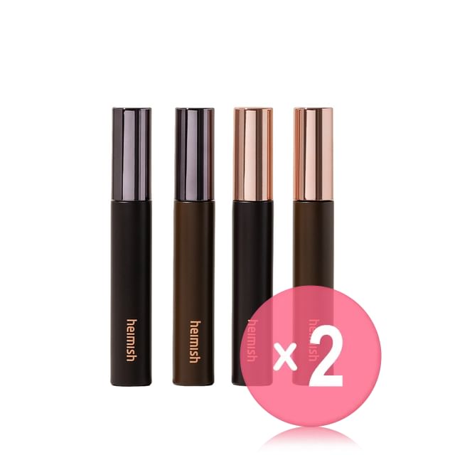 Brown Volume x 2 pcs
