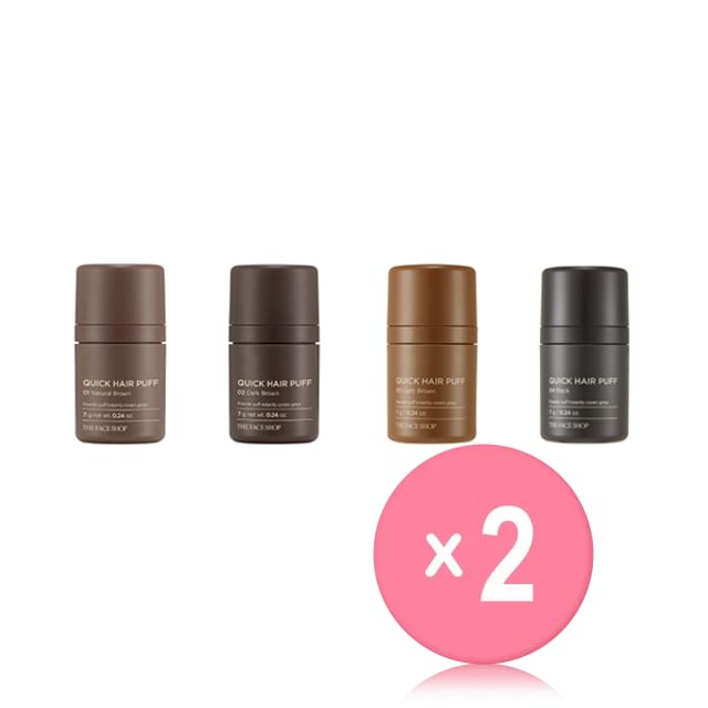 #04 Black x 2 pcs