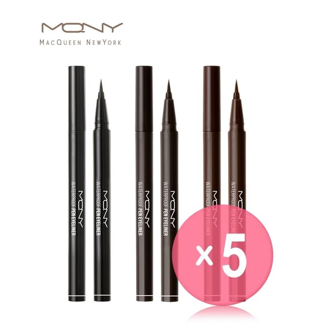 Deep Brown x 5 pcs