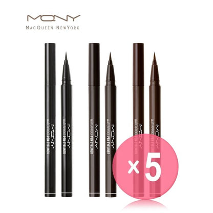 Deep Brown x 5 pcs