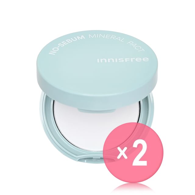 2023 Version - 8.5g x 2 pcs