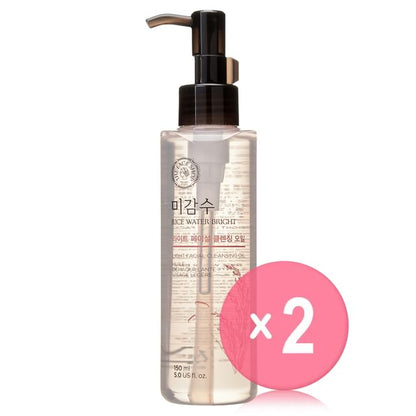 2024 Version - 150ml x 2 pcs