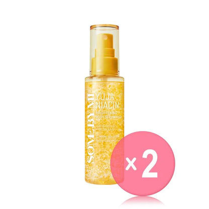 80ml x 2 pcs