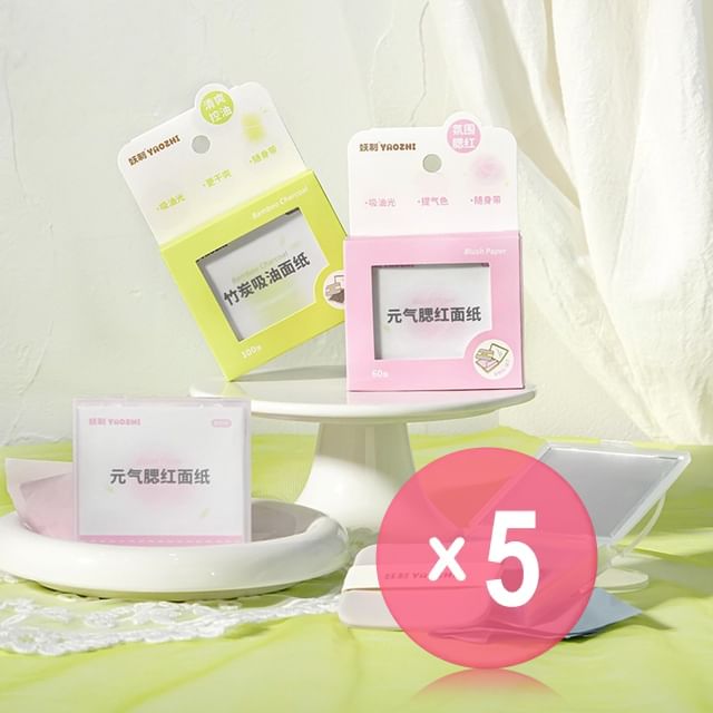 Blush Paper - 60pcs x 5 pcs