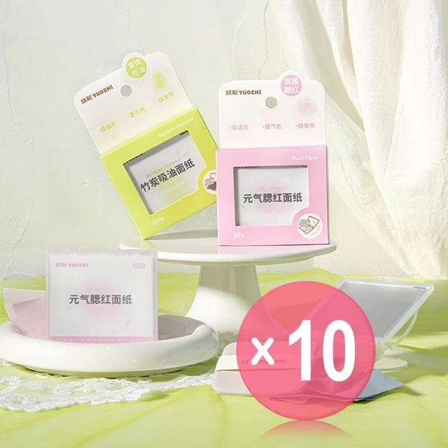 Blush Paper - 60pcs x 10 pcs