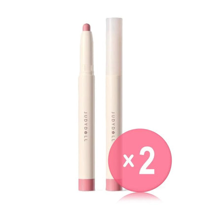 #W02 Warm-Tone Contour - 1.25g x 2 pcs