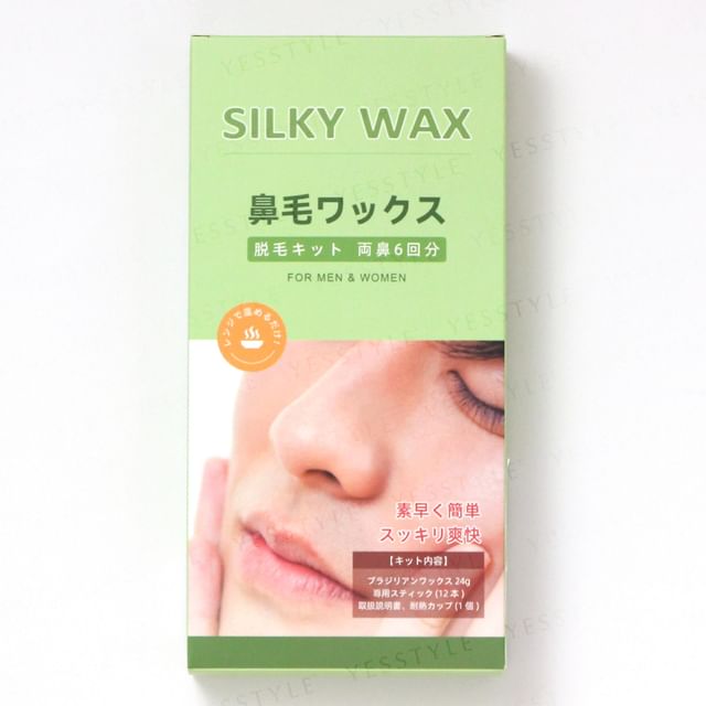 Silky Wax, Brazilian Wax Nose Hair Removal Kit