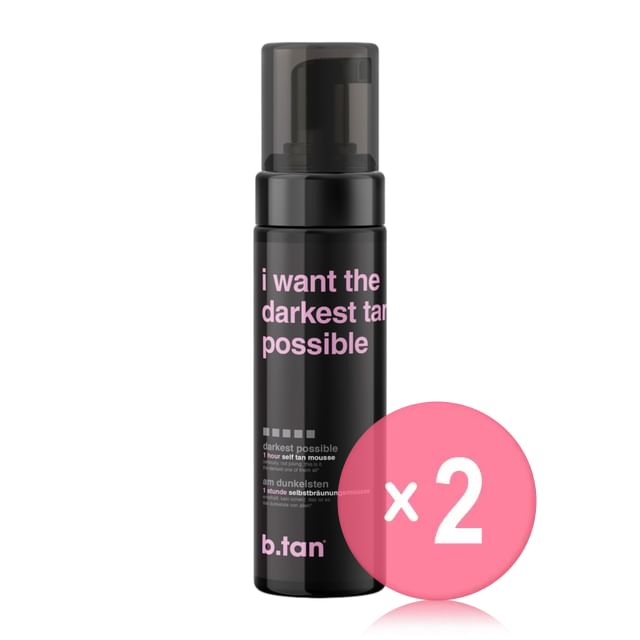 200ml x 2 pcs