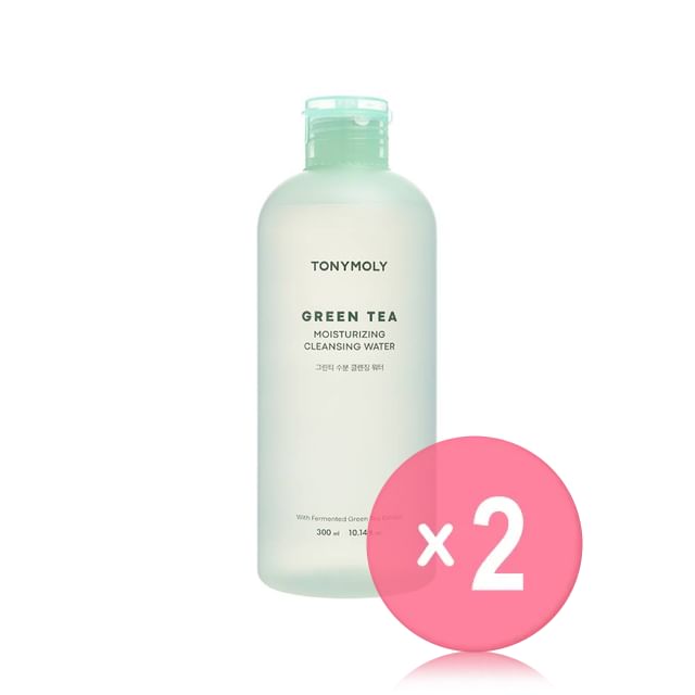 2026 Version - 300ml x 2 pcs