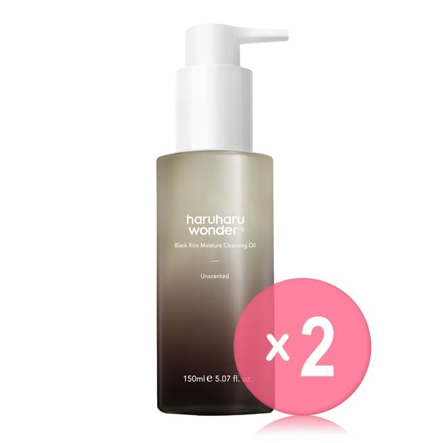 2025 Version - 150ml x 2 pcs