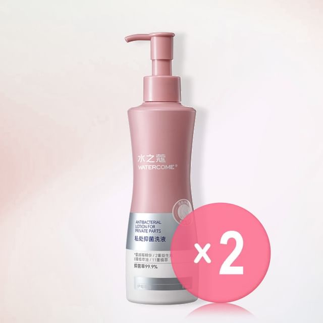 Eden - 200ml x 2 pcs