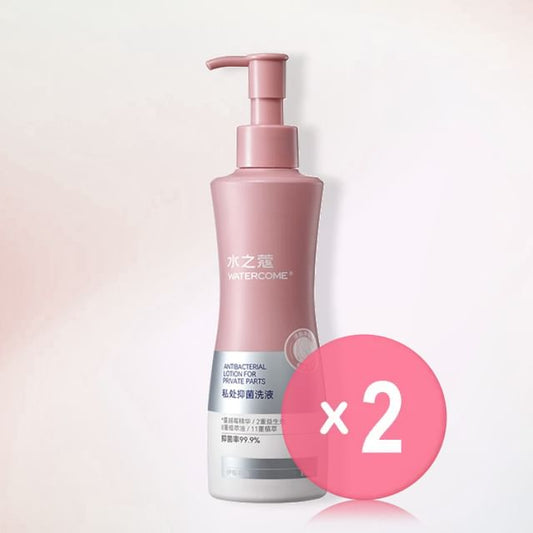 Eden - 200ml x 2 pcs