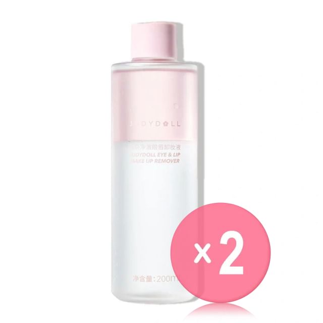 #Makeup Remover - 200ml x 2 pcs