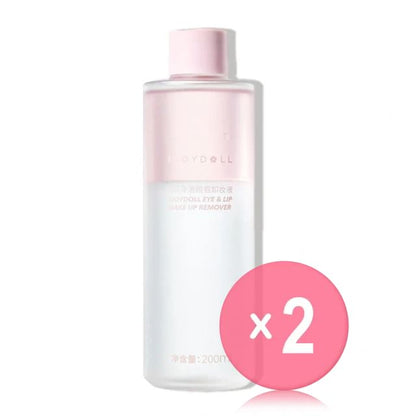 #Makeup Remover - 200ml x 2 pcs