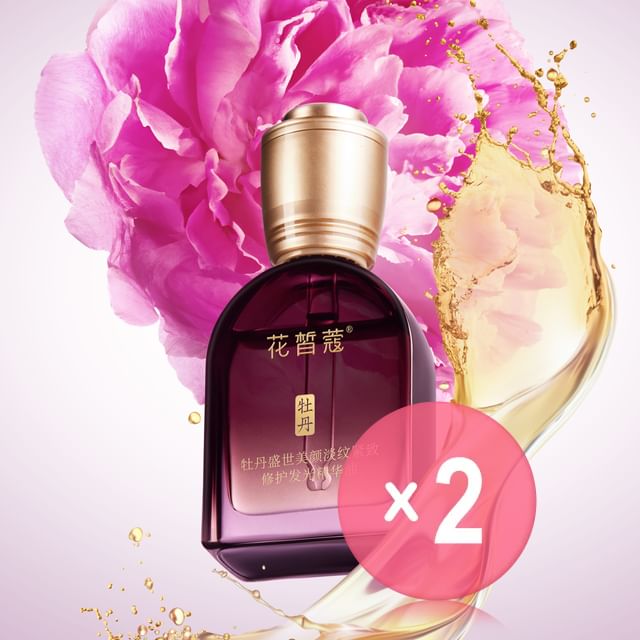 30ml x 2 pcs