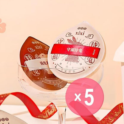 #B - 1 pc x 5 pcs