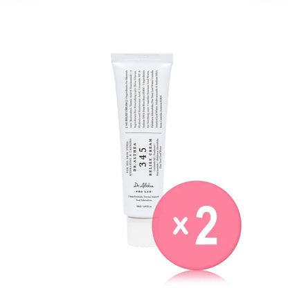 2025 Version - 50ml x 2 pcs