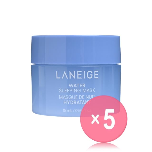 2025 Version - 15ml x 5 pcs
