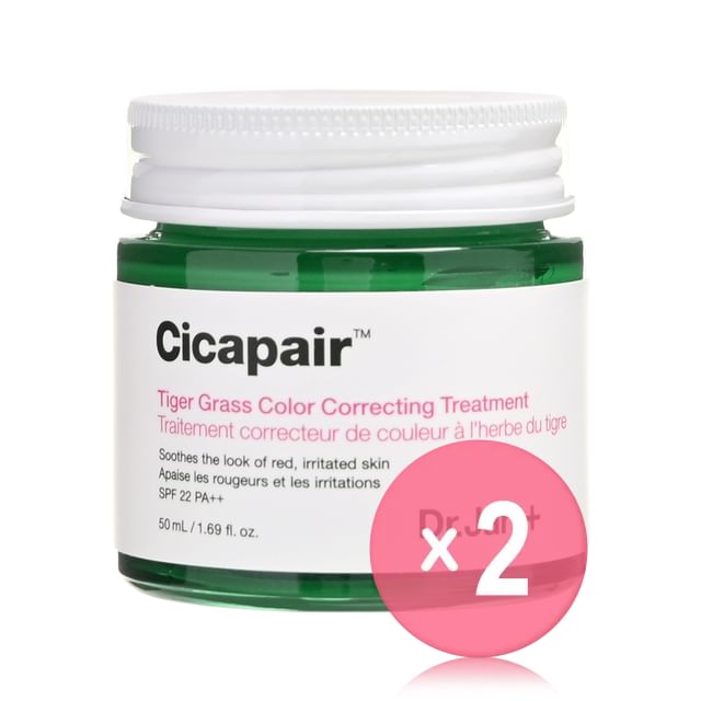 50ml x 2 pcs