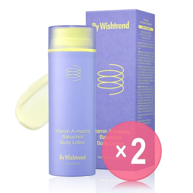 150g x 2 pcs