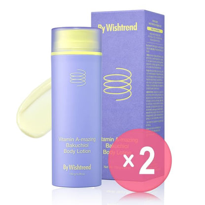 150g x 2 pcs