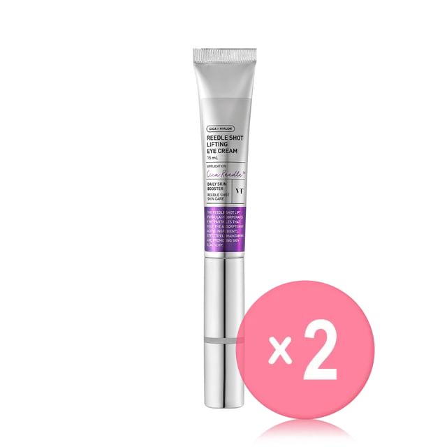 15ml x 2 pcs