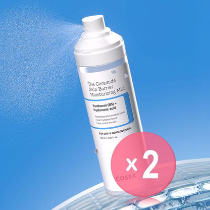 120ml x 2 pcs