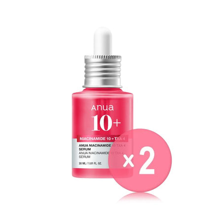 2025 Version - 30ml x 2 pcs