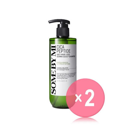 2024 Version - 285ml x 2 pcs
