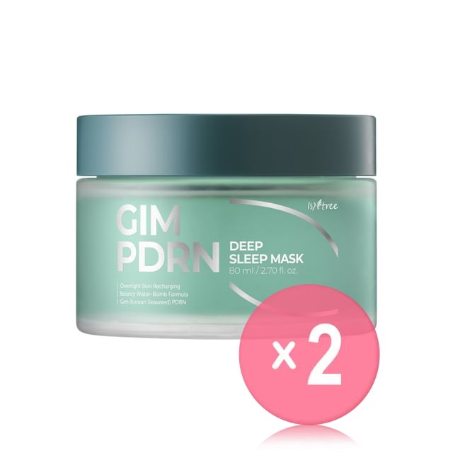 80ml x 2 pcs