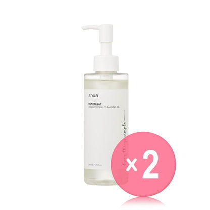 2025 Version - 200ml x 2 pcs