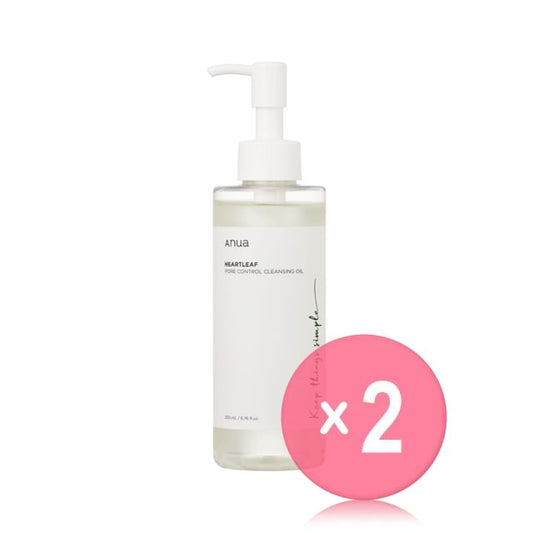 2025 Version - 200ml x 2 pcs