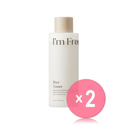 2026 Version - 150ml x 2 pcs