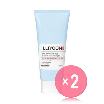 2025 Version - 175ml x 2 pcs