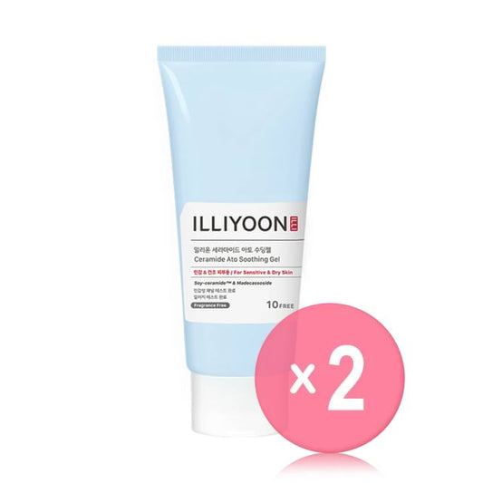 2025 Version - 175ml x 2 pcs