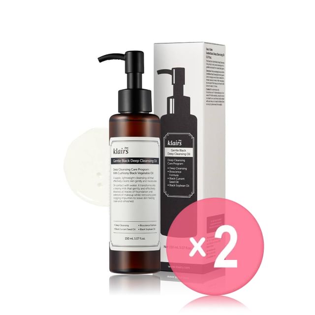 150ml x 2 pcs