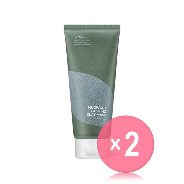 New Version - 100ml x 2 pcs