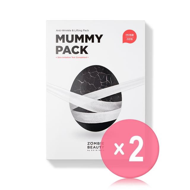 1 set x 2 pcs
