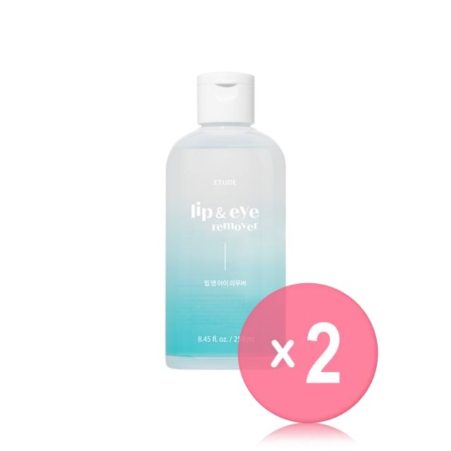 2024 Version - 250ml x 2 pcs
