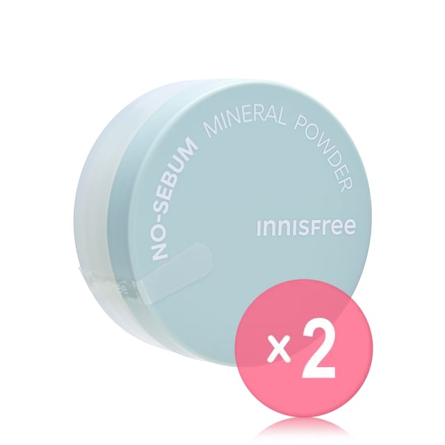 2023 Version - 5g x 2 pcs