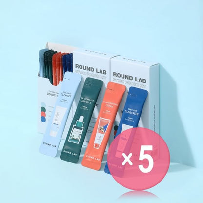 4 pcs x 5 pcs