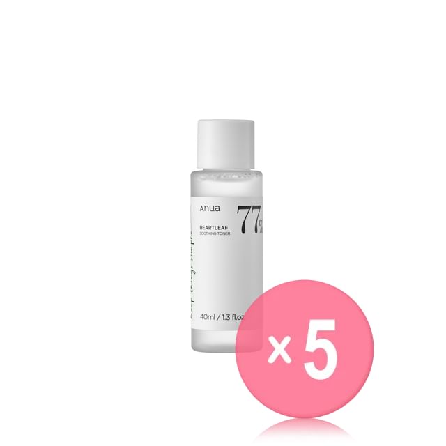 2025 Version - 40ml x 5 pcs