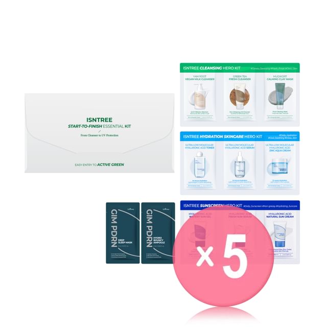 11 pcs x 5 pcs