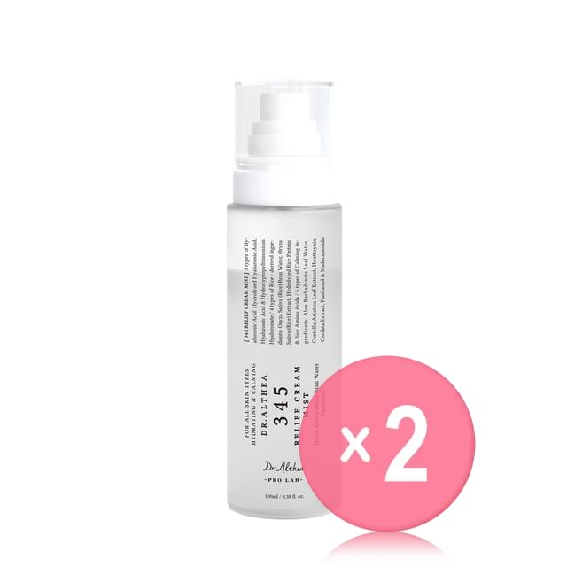100ml x 2 pcs
