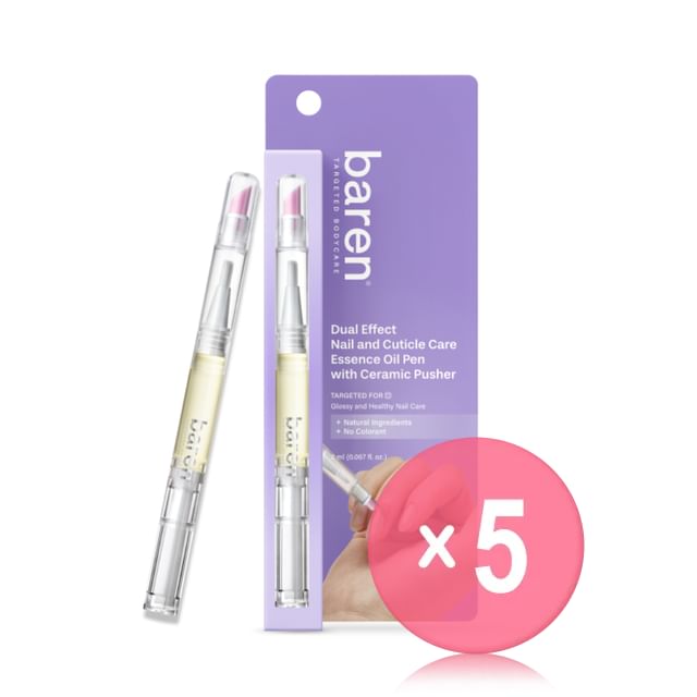 2ml x 5 pcs