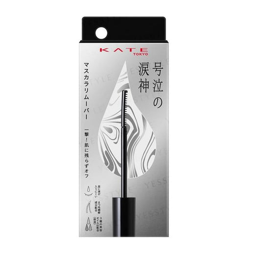 7.8ml