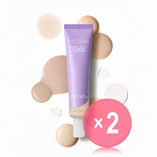 2026 Version - #41 Medium Tan x 2 pcs